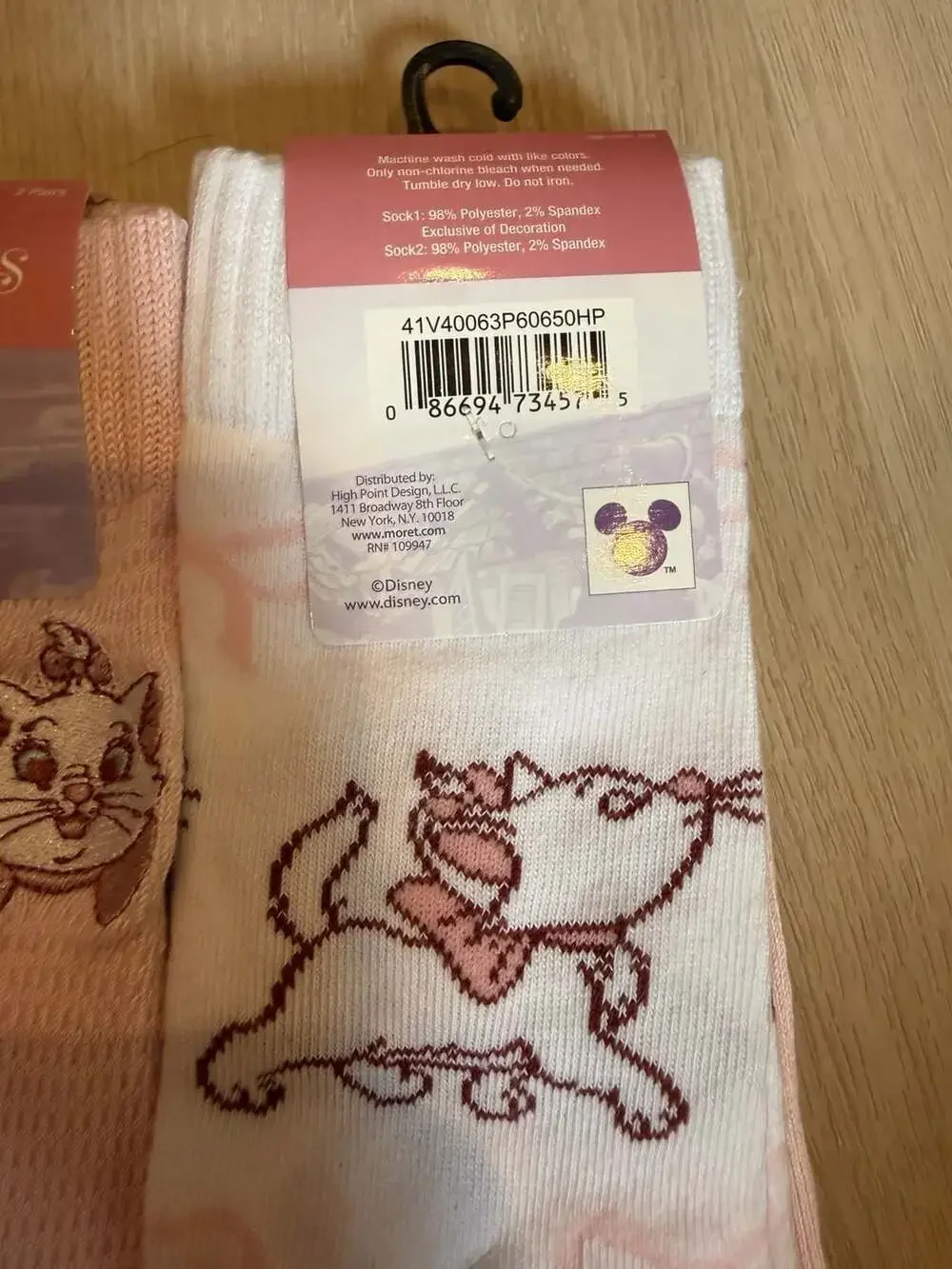 2 packs of Disney The Aristocats Marie Character Crew Socks 2 Pairs Size 9-11